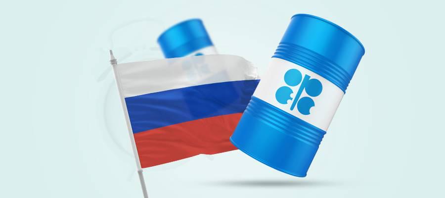 러시아산 원유가 사라지면 원유 시장은 어떻게 될까요?