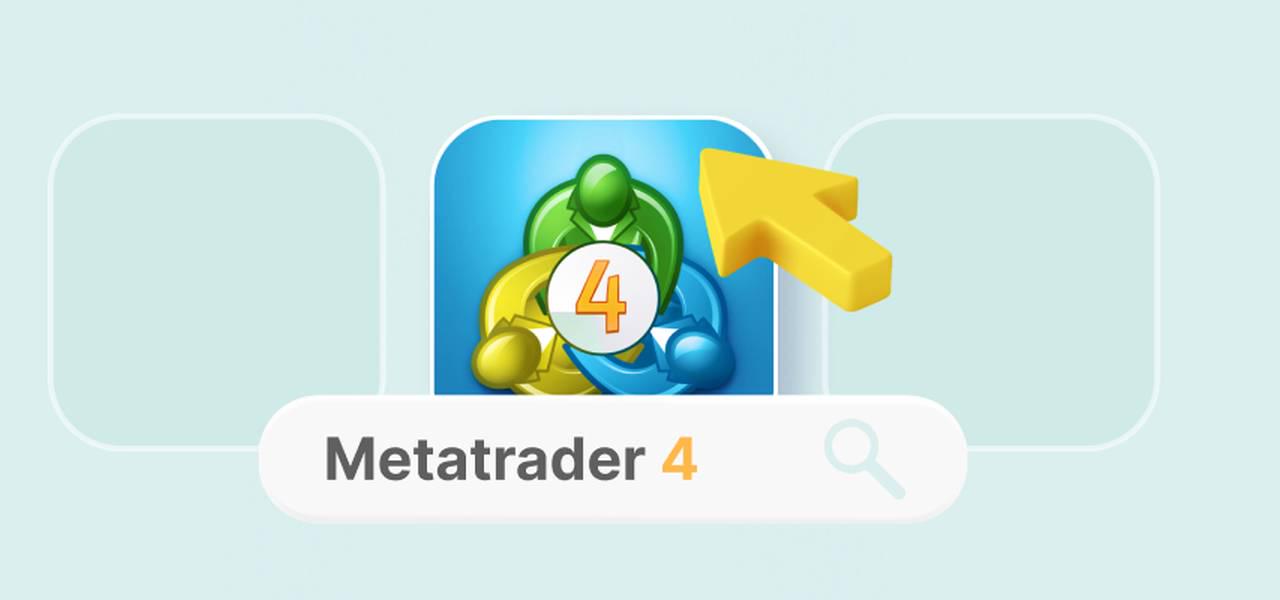 초보자를 위한 MetaTrader 4 사용 방법 안내서