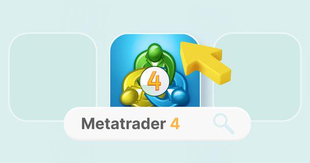 초보자를 위한 MetaTrader 4 사용 방법 안내서
