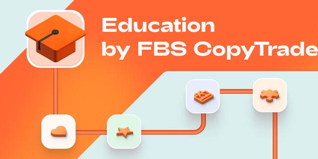 FBS CopyTrade가 새로운 교육 기능을 도입합니다
