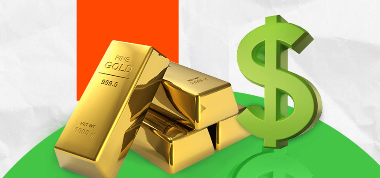 금값은 현재 가격대를 유지할 것인가?