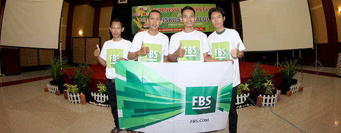 Take a look at the past seminars organized by FBS in July!